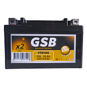 Аккумулятор GSB (10 Ah) YTZ10S